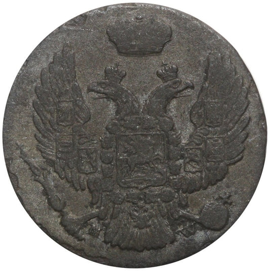 10 groszy 1836, stan 3