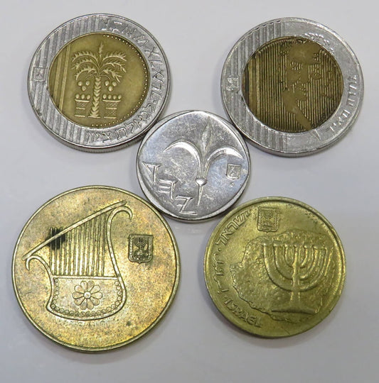 Izrael: Lot, zestaw 5 monet