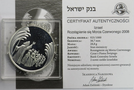 Izrael, 2 nowe szekle, 2008, Mojżesz kroczący przez Morze Czerwone, certyfikat