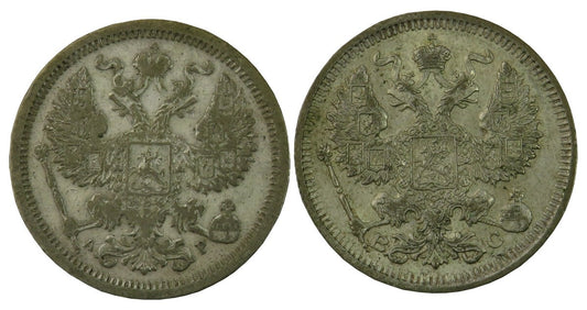 Lot: Rosja 2 x 20 kopiejek 1904, 1914, ładne