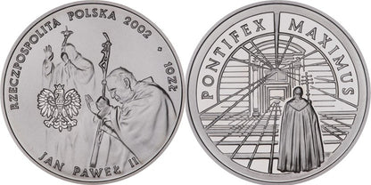 10 zł, Jan Paweł II Pontifex Maximus