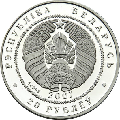 20 rubli, Białoruś - Wilki, 2007, certyfikat