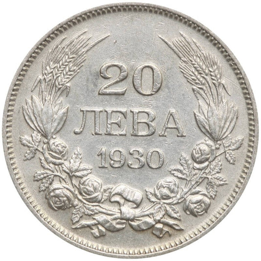 Bułgaria 20 lewów, 1930, Srebro 0.500