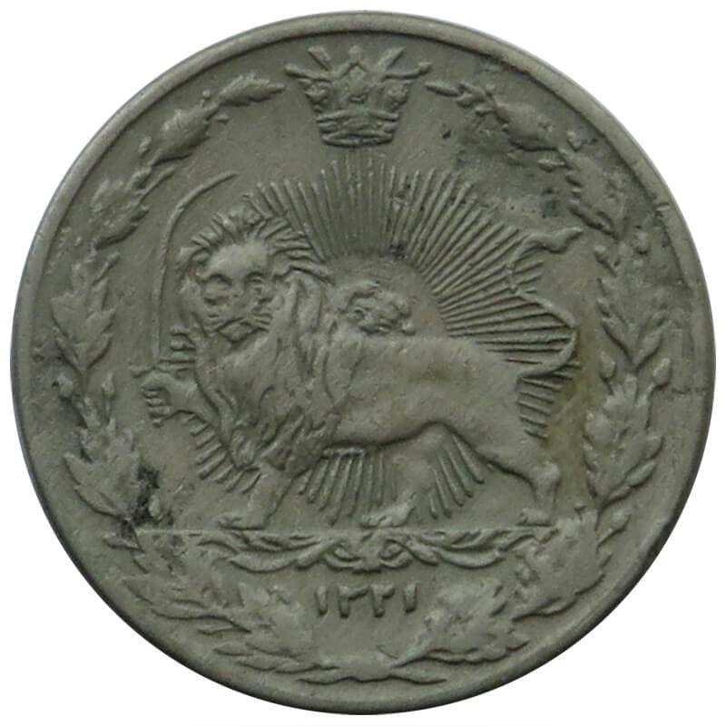 Persja/Iran, Moẓaffar od-Dīn Qājār, 100 dinarów, 1321 (1903)