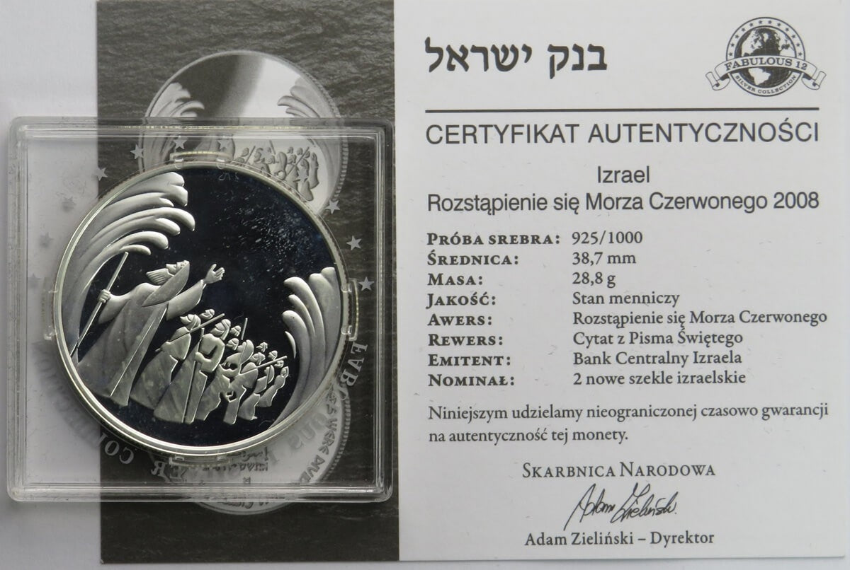 Izrael, 2 nowe szekle, 2008, Mojżesz kroczący przez Morze Czerwone, certyfikat