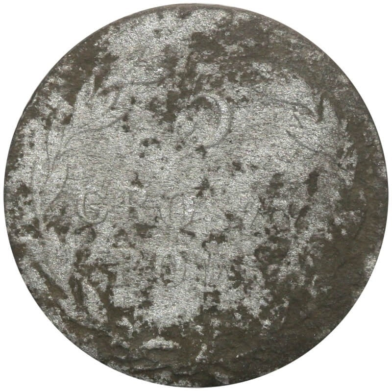 Królestwo Kongresowe, 5 groszy 1823, stan 6