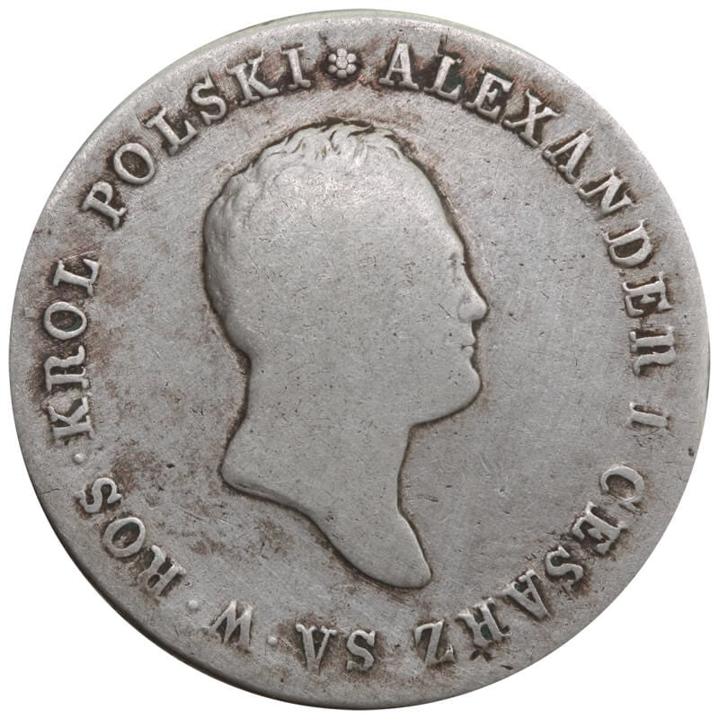 Królestwo Polskie  5 złotych, 1816, stan 4