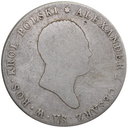 Królestwo Polskie  5 złotych, 1817, stan 4
