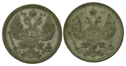 Lot: Rosja 2 x 20 kopiejek 1904, 1914, ładne