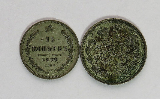 Lot: Rosja 20 kopiejek (1913) + 15 kopiejek (1999), srebro