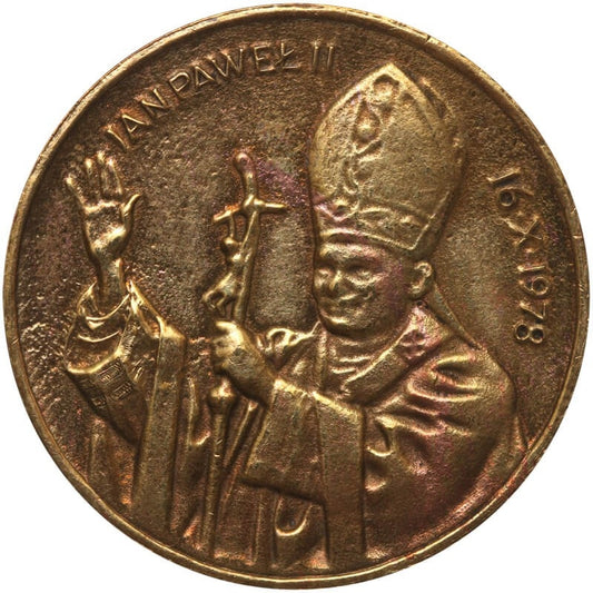 Medal Jan Paweł II GAUDE MATER POLONIA