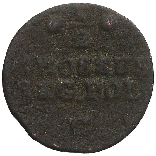 Polska, 1/2 grosza (półgrosz) Stanisław August Poniatowski, stan 5/6