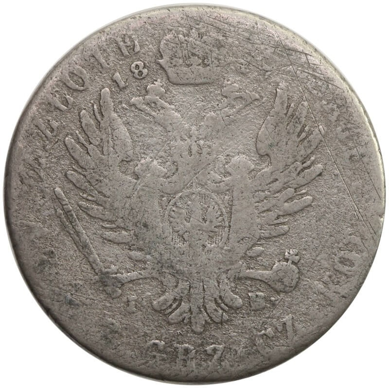 Polska 2 złote, 1816-1820, st. 6