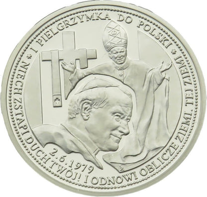 Polska, medal Jan Paweł II, Pielgrzymka do Polski, 2005 r.