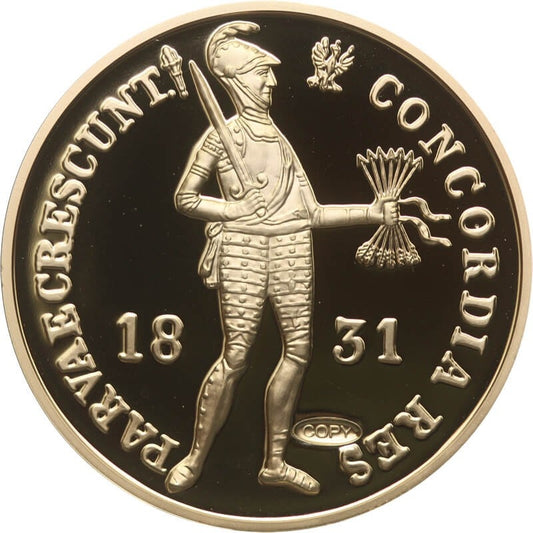 Replika  Dukat Powstania Listopadowego 1831, platerowana